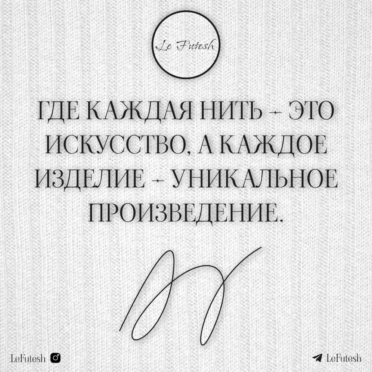 Друзья, всех приветствую! Я начинающий дизайнер в сфере web и мобильных приложений. Уже полгода самостоятельно изучаю эту нишу, прохожу различные курсы и интенсивы | Сетка — социальная сеть от hh.ru