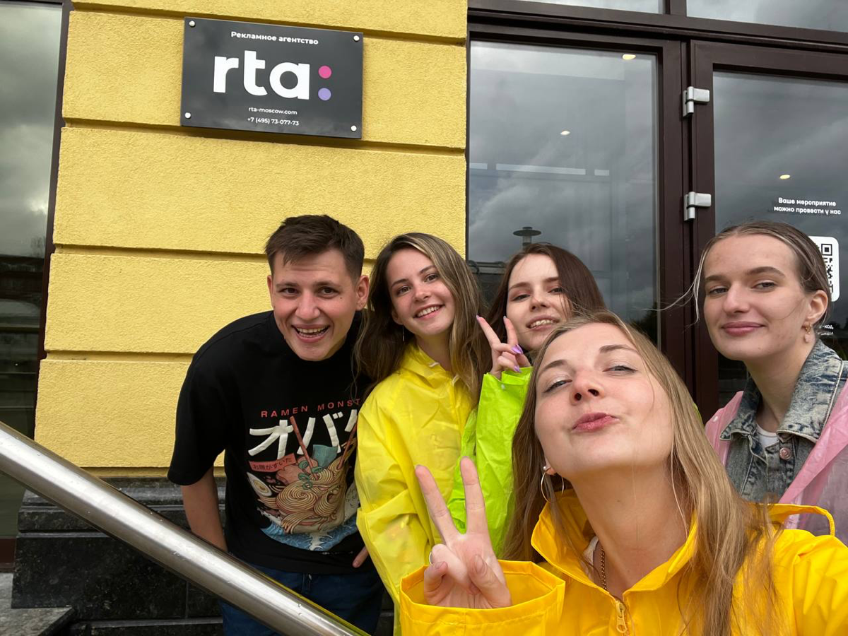 Лучший кейс лета по продвижению digital-агентств у RTA! | Сетка — социальная сеть от hh.ru