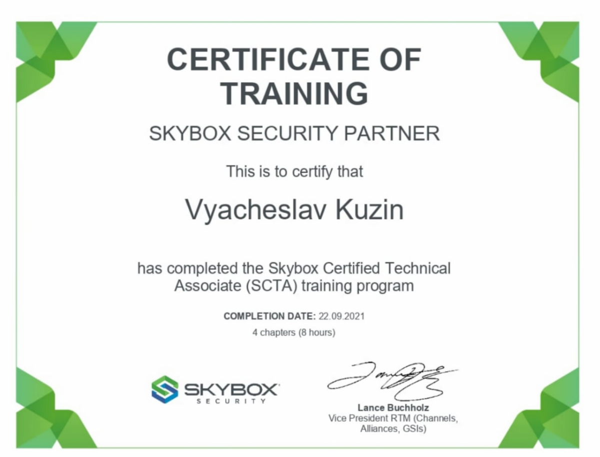 Вячеслав Кузин | Сетка — социальная сеть от hh.ru