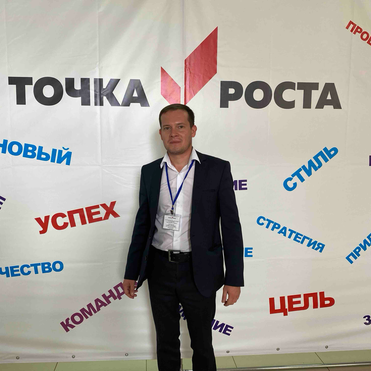 Вадим Мурзакаев