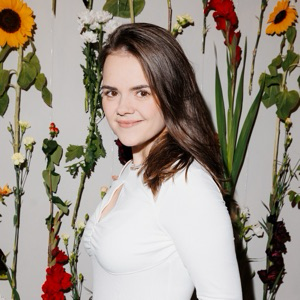 Катя Нагорная