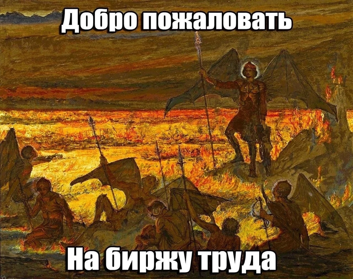 Рынок data science сейчас | Сетка — социальная сеть от hh.ru