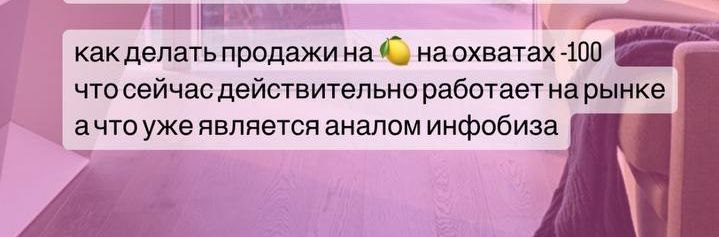 ЕЩЁ ПЕРЛЫ
подъехали 🤣
Для внимательных - где допущена ошибка?
#разбор, #мельник\продаст, #юмор | Сетка — социальная сеть от hh.ru