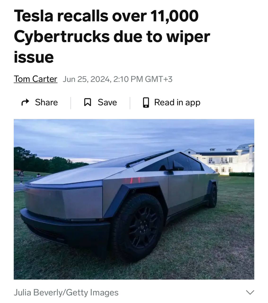 У Tesla снова проблемы. Компания отозвала 11 тысяч кибертраков из-за проблем с дворниками, что может привести к проблемам с видимостью и ДТП с летальным исходом | Сетка — социальная сеть от hh.ru