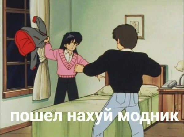 Что такое смарт-кэжуал? Скиньте пример. | Сетка — социальная сеть от hh.ru