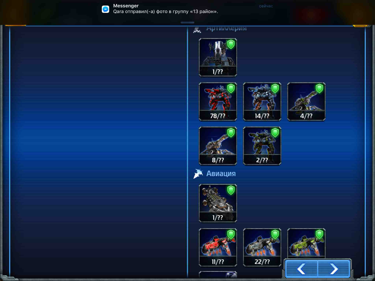 Игорь Корецкий