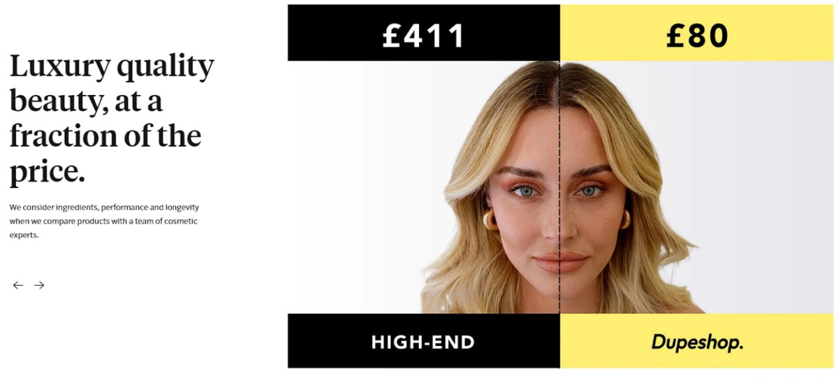 Дюпы | Сетка — социальная сеть от hh.ru