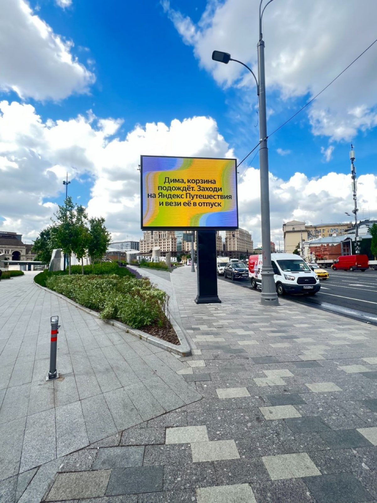 А следующими должны быть HeadHunter - "Дима, тебе нужна более высокооплачиваемая работа!" ) Вообще неплохой бы наружечный флешмоб получился! Кстати, а кто-то уже купил таргетинг на Дим онлайн? )) | Сетка — социальная сеть от hh.ru