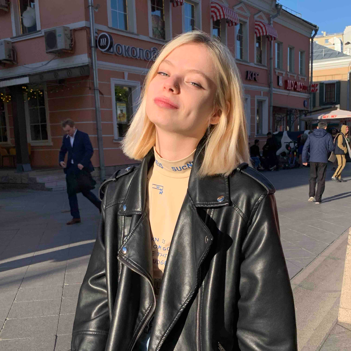 Вероника Новикова