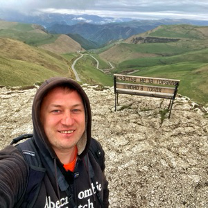 Максим Юдин