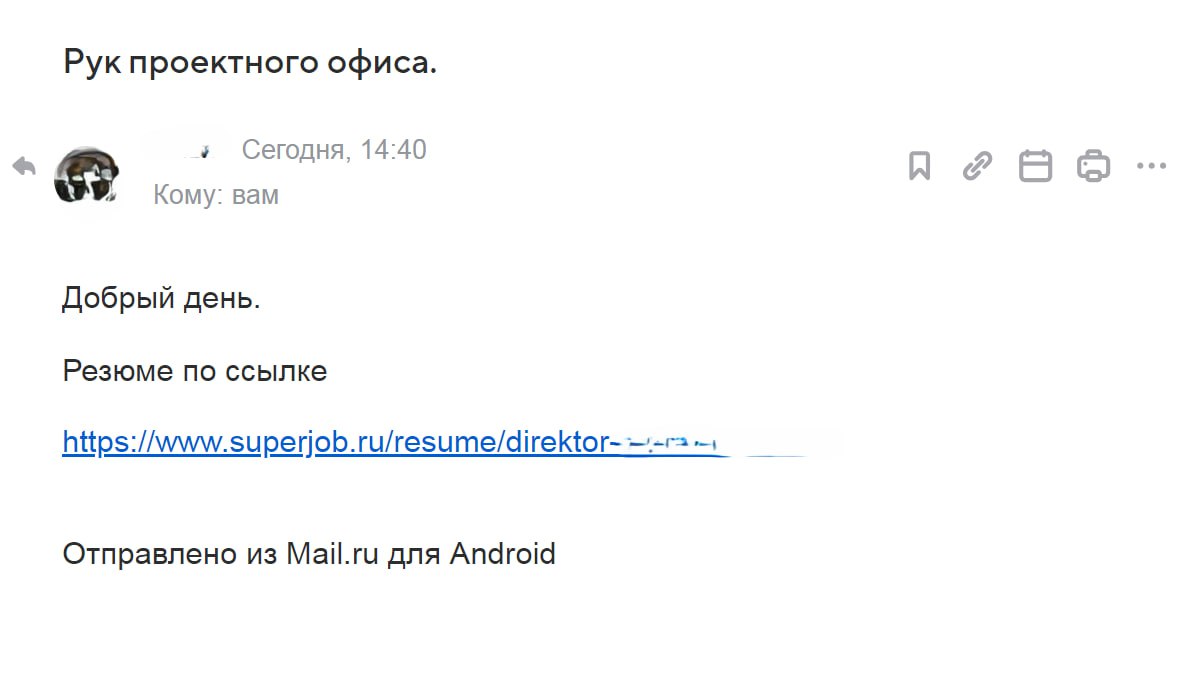 Когда очень долго готовил самопрезентацию ... и 😎
В общем краткость - она сестра таланта. А вы не знали? | Сетка — социальная сеть от hh.ru