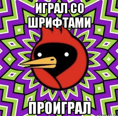 Привет!
Я продуктовый дизайнер и лидер направления.
Работала на фрилансе, была верстальщиком, прототипистои и дизайнером | Сетка — социальная сеть от hh.ru