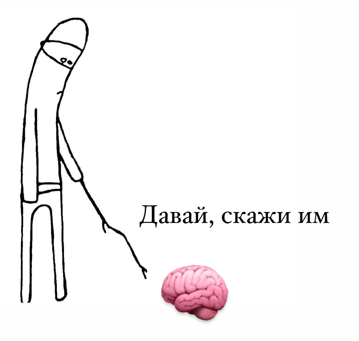 Как я проинвестировала в Яндекс, прочитав 1 статью в Сетке | Сетка — социальная сеть от hh.ru
