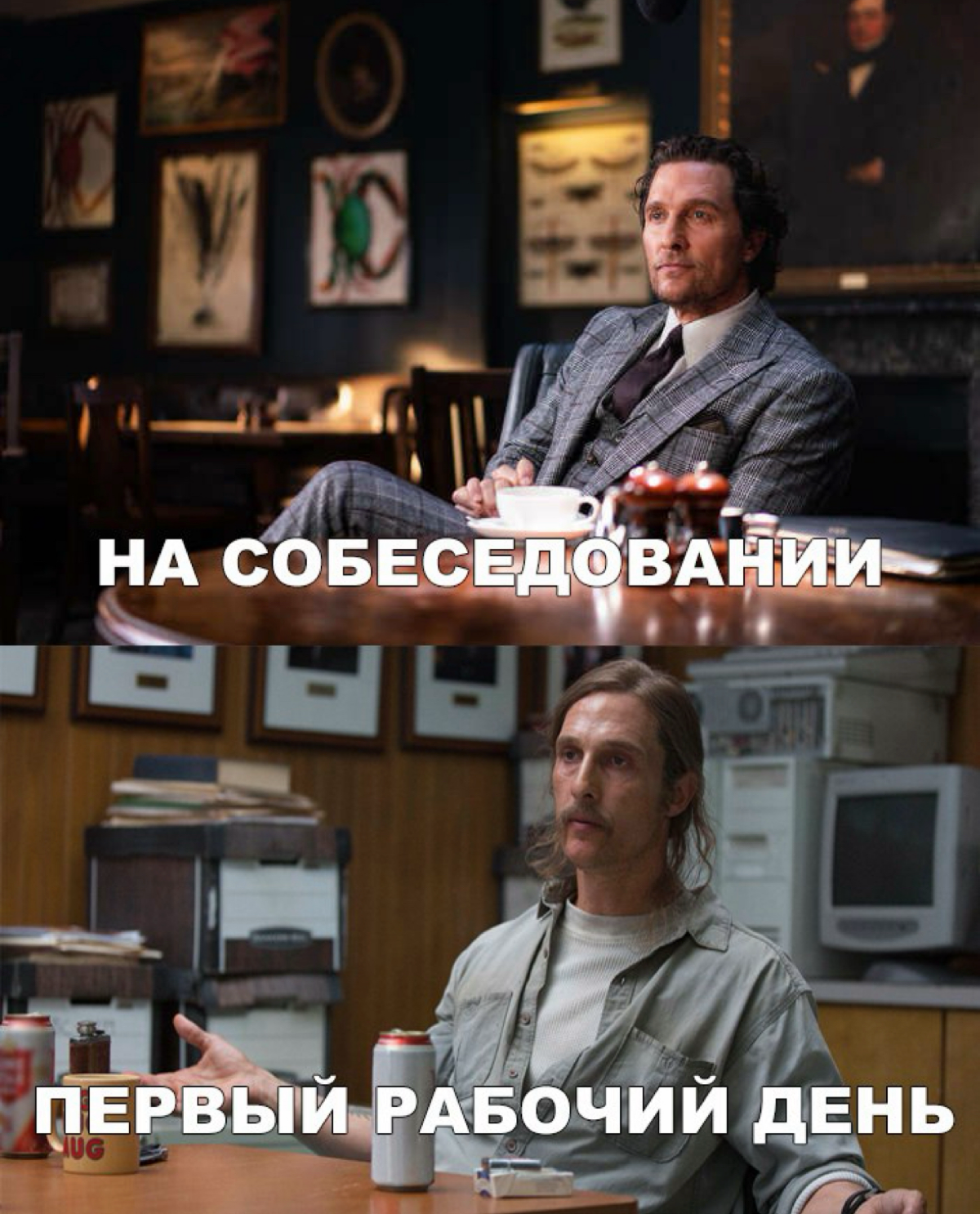 # Красные флаги при трудоустройстве 🚩
К сожалению, периодически слышу от своих друзей и клиентов рассказы о странностях процесса подбора или неуважительном общении с кандидатами 😣
Исследования показыв... | Сетка — социальная сеть от hh.ru
