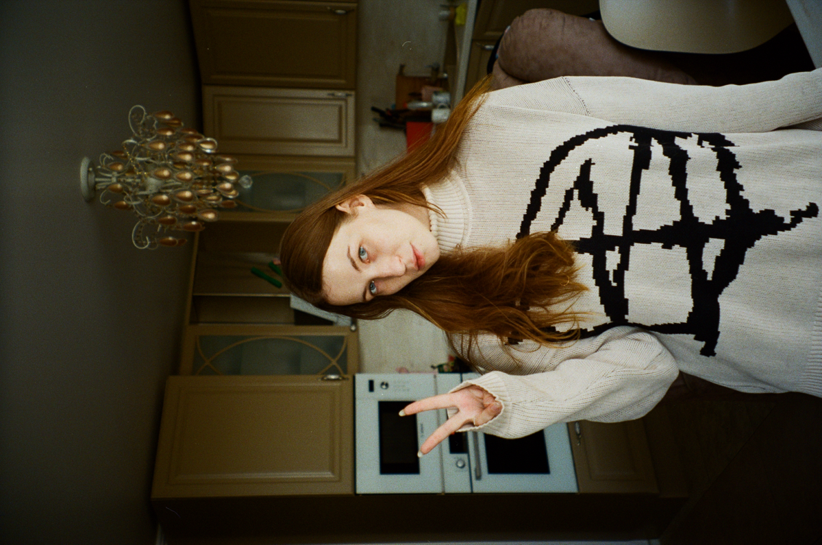 Даниэла Иконич | Сетка — социальная сеть от hh.ru