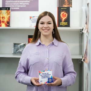 Марина Дербина