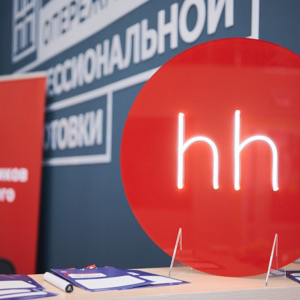 HR-сообщество. Владимир