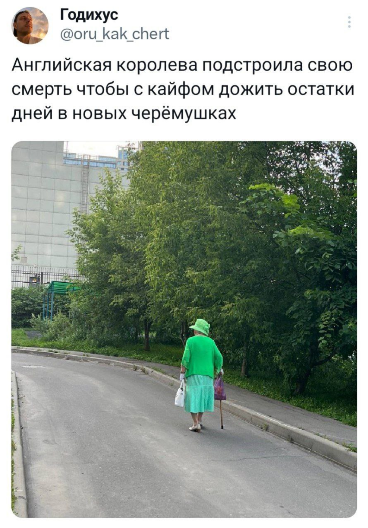 тг канал о IT маркетинге https://t.me/akakynix | Сетка — социальная сеть от hh.ru