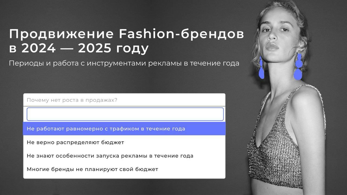#маркетинг
Сохраняйте и пользуйтесь - для вас сделали карточки «Периоды и использование рекламных инструментов в течение года».
Формат не подошел под Сетку, но он кайфовый — берите в работу 🤝 | Сетка — социальная сеть от hh.ru