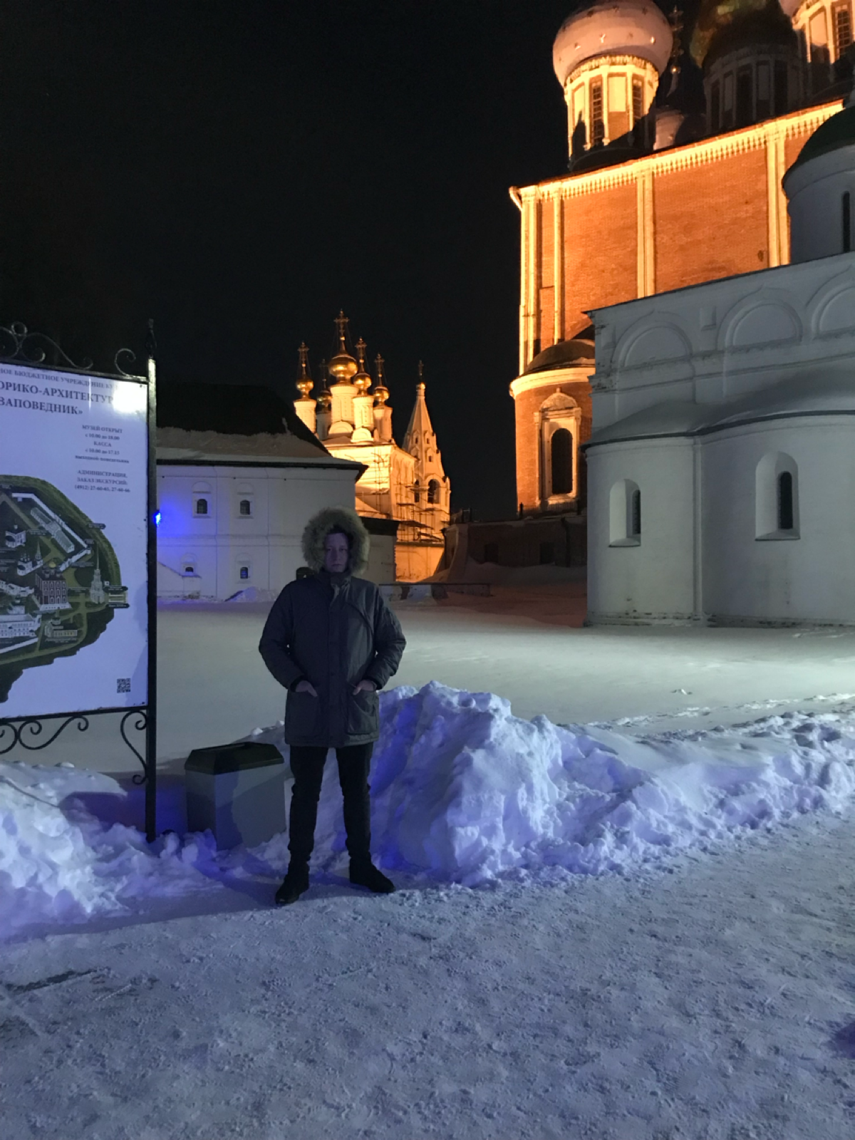 Александр Северин | Сетка — социальная сеть от hh.ru