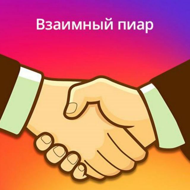 Нашему каналу и чату ещё меньше месяца, но у нас отличные динамика роста подписчиков и увлекательные беседы в чате 😎
Спасибо вам огромное за внимание, поддержку и душевную атмосферу!
Предлагаю:

если ... | Сетка — социальная сеть от hh.ru