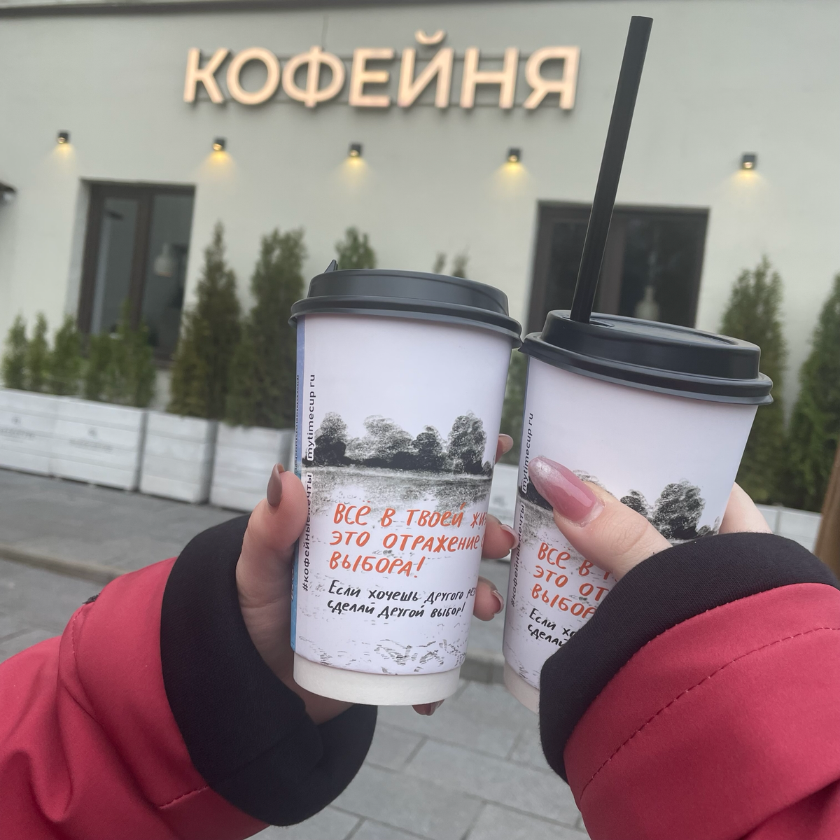 Новое собеседование ⚡️ | Сетка — социальная сеть от hh.ru