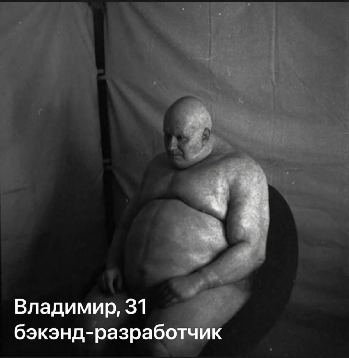 это храм freedom посреди розовой атмосферы «сетки» | Сетка — социальная сеть от hh.ru
