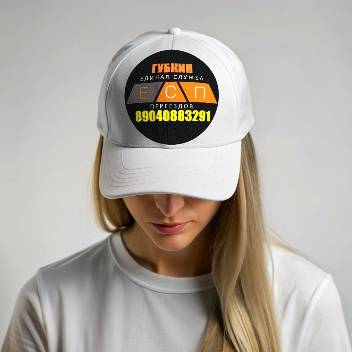 📢 Внимание, жители Губкина! 📢
Теперь у вас есть возможность заказать профессиональных грузчиков и переезды с уникальными услугами от компании "Грузчики Губкин"! 🚚💪
Наши опытные специалисты готовы помо... | Сетка — социальная сеть от hh.ru