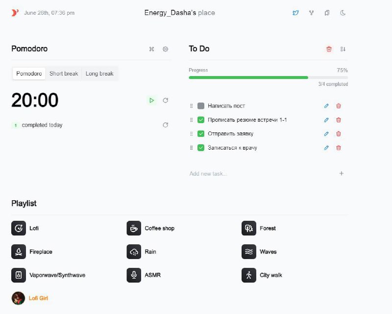 3️⃣приложения для продуктивности в одном
Не устаю напоминать, что важно не только качественно отдыхать, но и грамотно расходовать восстановленную энергию!
В рамках рубрики #продуктивнаясреда в канале ... | Сетка — социальная сеть от hh.ru