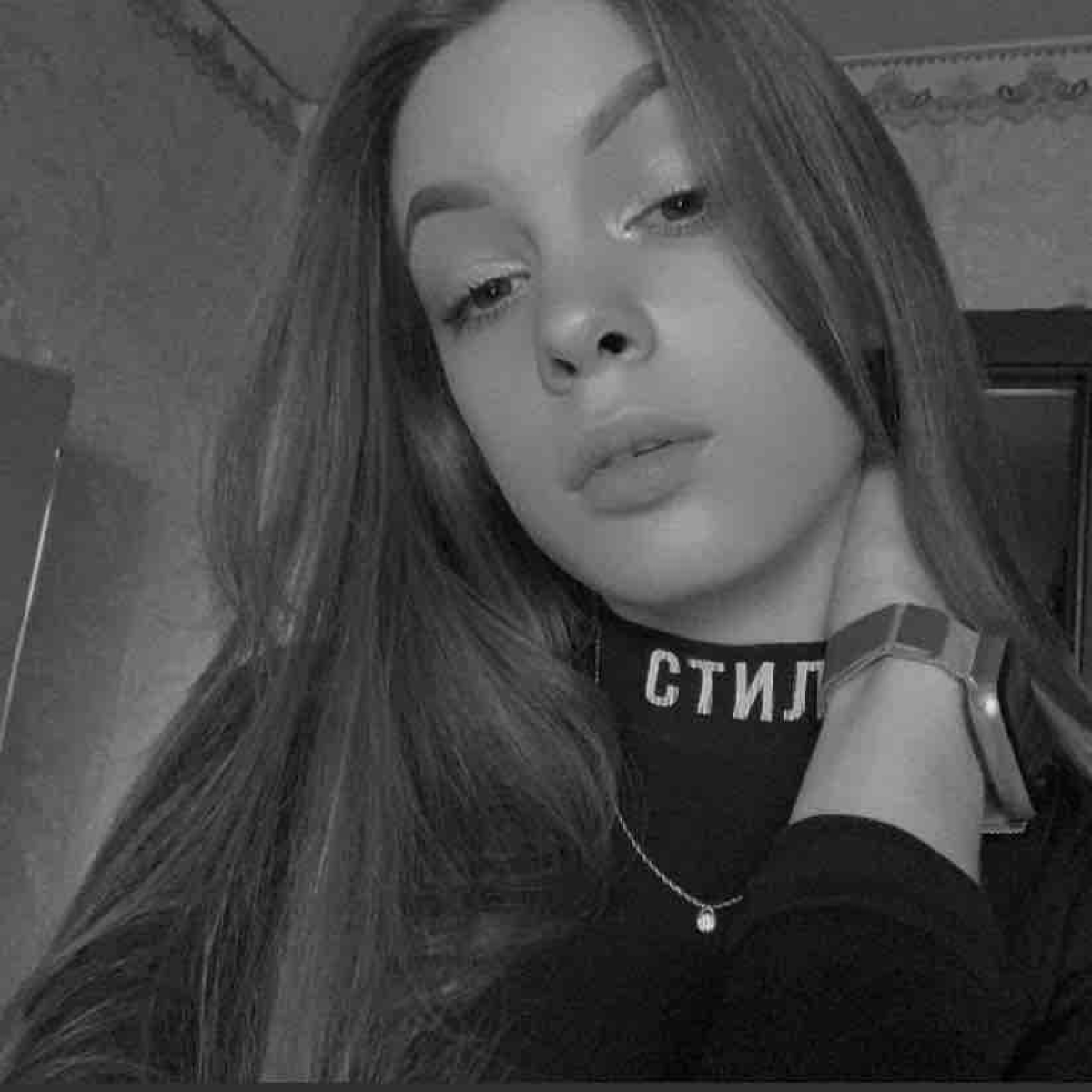 Иринка Баева