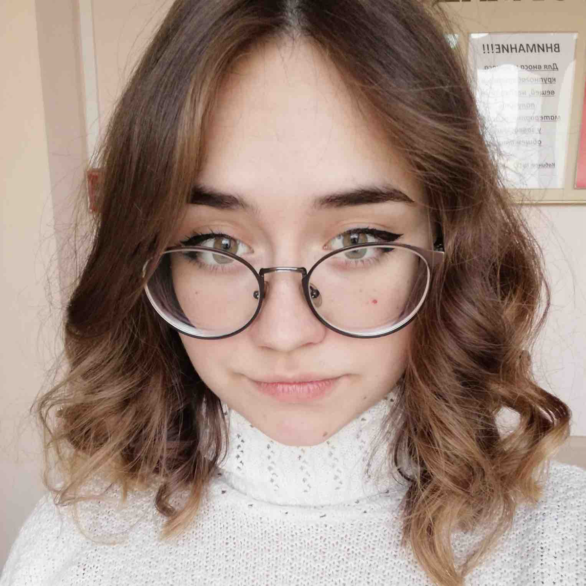 Ксения Страшненко | Сетка — социальная сеть от hh.ru