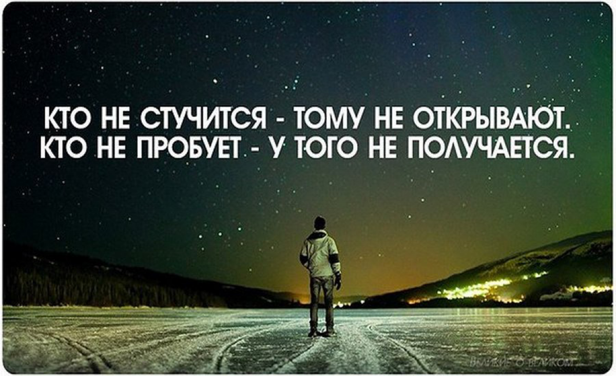 Пробуйте новое 👍 | Сетка — социальная сеть от hh.ru