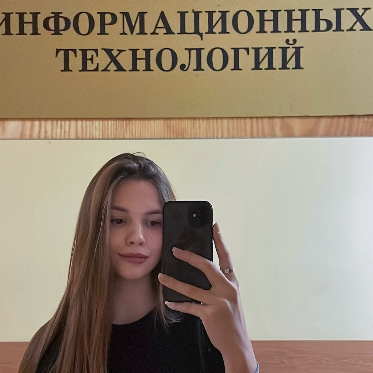Магистратура, курсы, повышение квалификации-а надо ли? | Сетка — социальная сеть от hh.ru