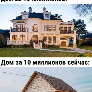 Петр Мадеков