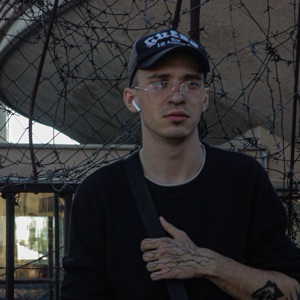 Владимир Неске