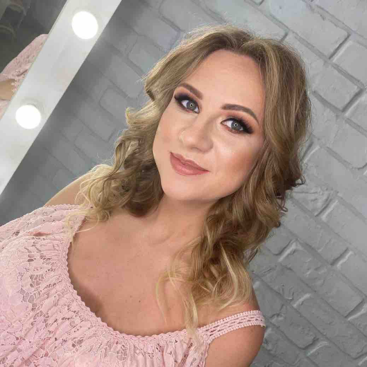 Юлия Магомедова