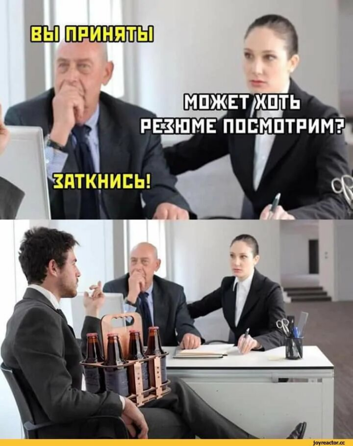 Предлагаю тред о способах собеседования разработчиков. | Сетка — социальная сеть от hh.ru