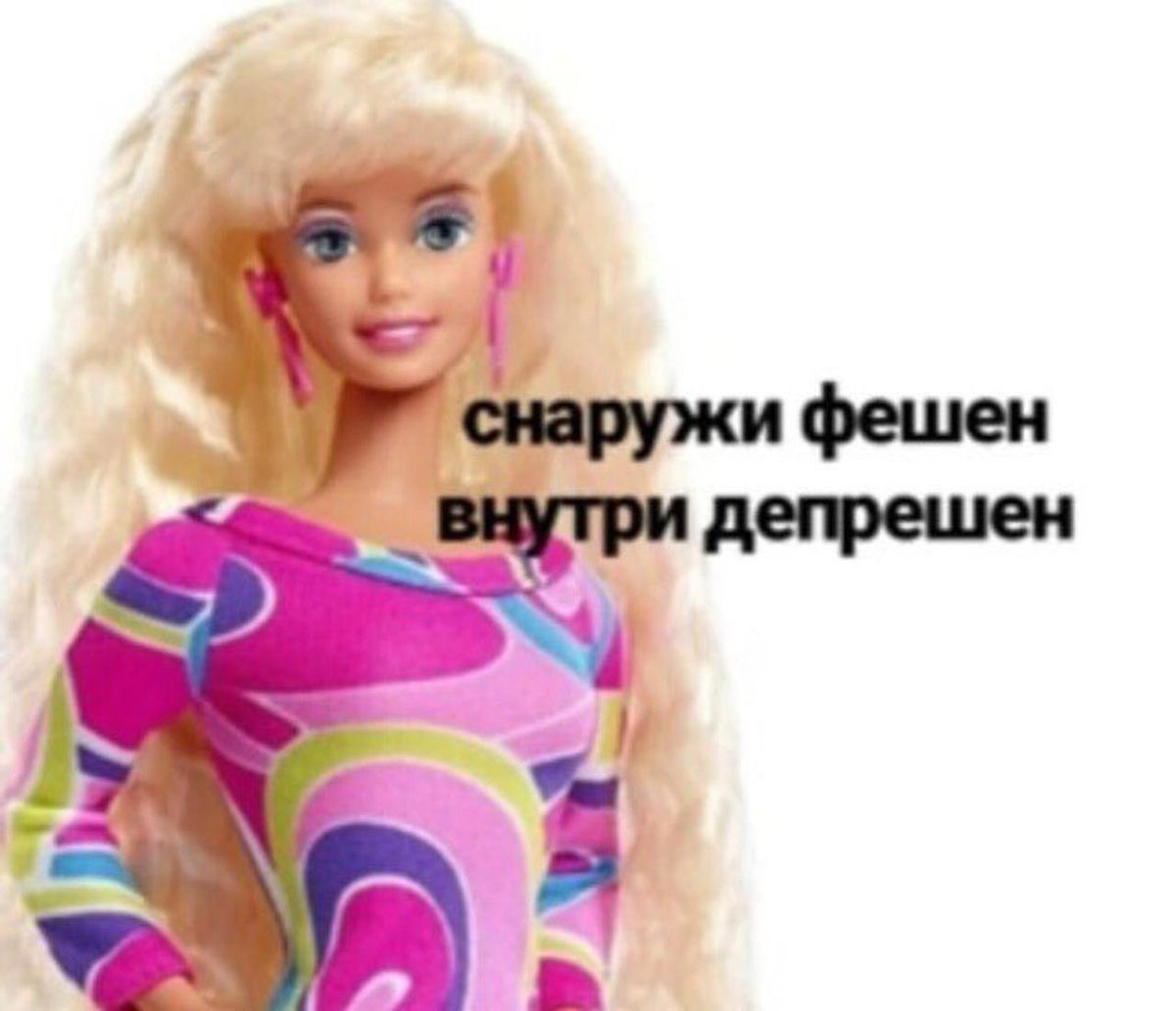 time for hihankidahahanki | Сетка — социальная сеть от hh.ru