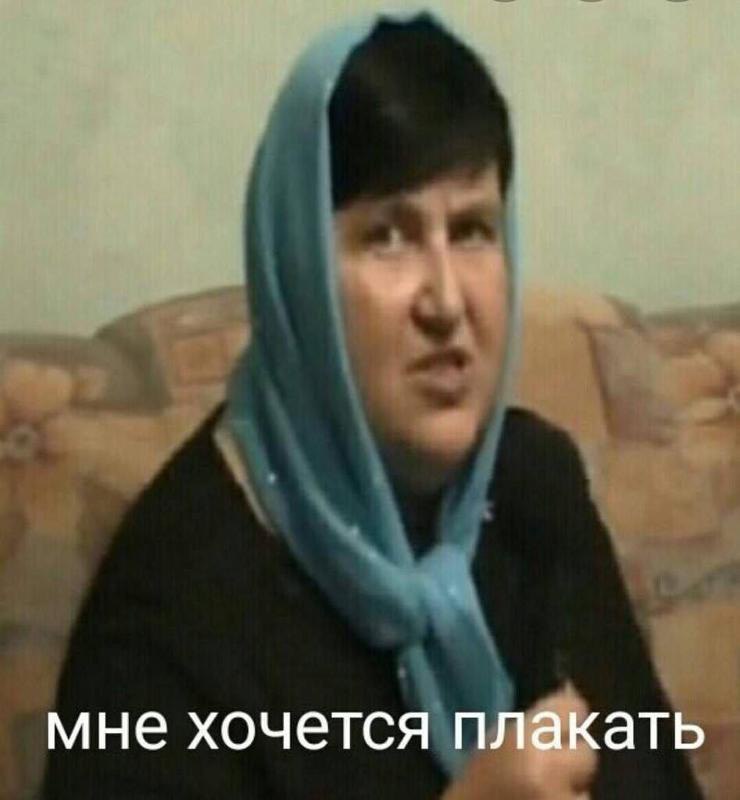 Shit happens😕 | Сетка — социальная сеть от hh.ru