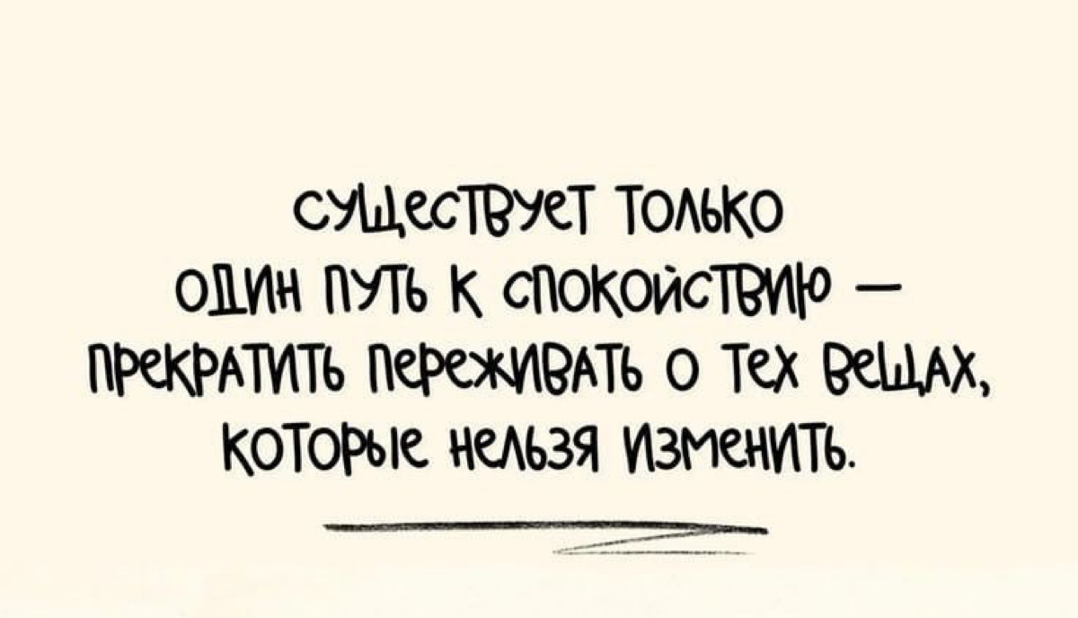 КАРЬЕРНЫЙ РЕЗЕРВ
Иногда в нашей жизни происходят перемены, к которым мы не были готовы (последние годы это наглядно показали) - сегодня вы работаете и все хорошо, а завтра этот бизнес сворачивает лаво... | Сетка — социальная сеть от hh.ru