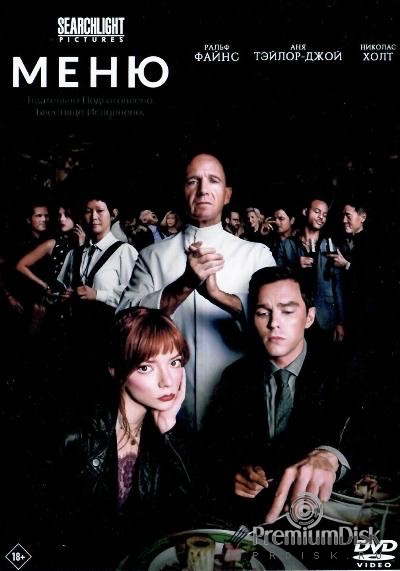 Подборка фильмов о выгорании | Сетка — социальная сеть от hh.ru