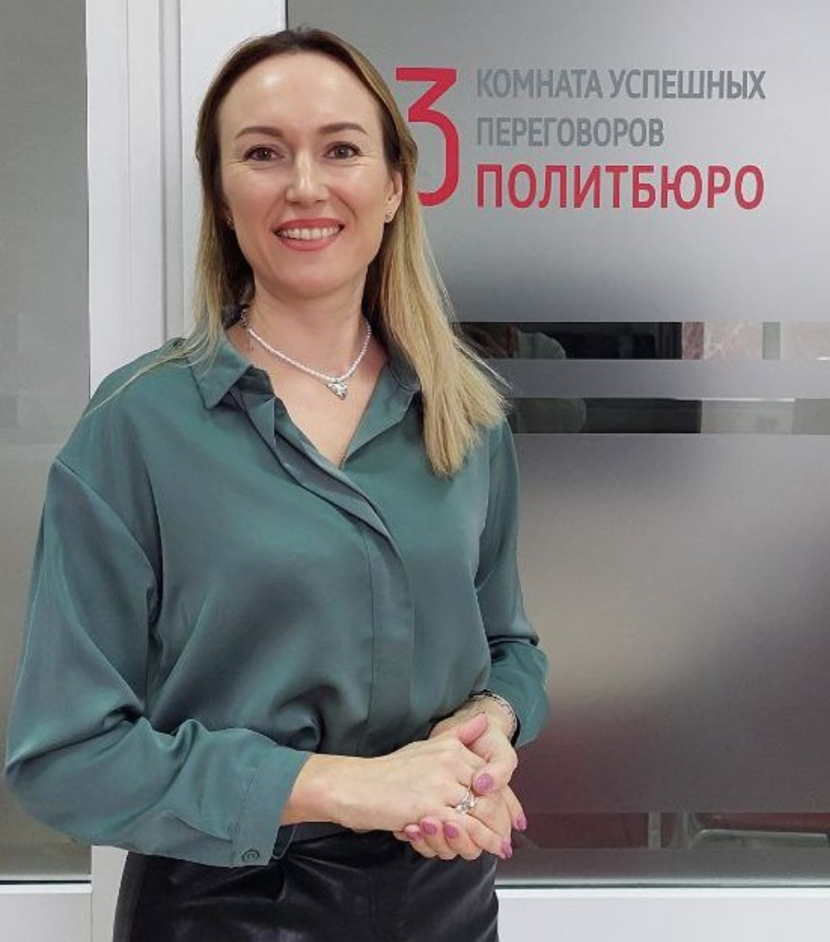 Гузель Савельева