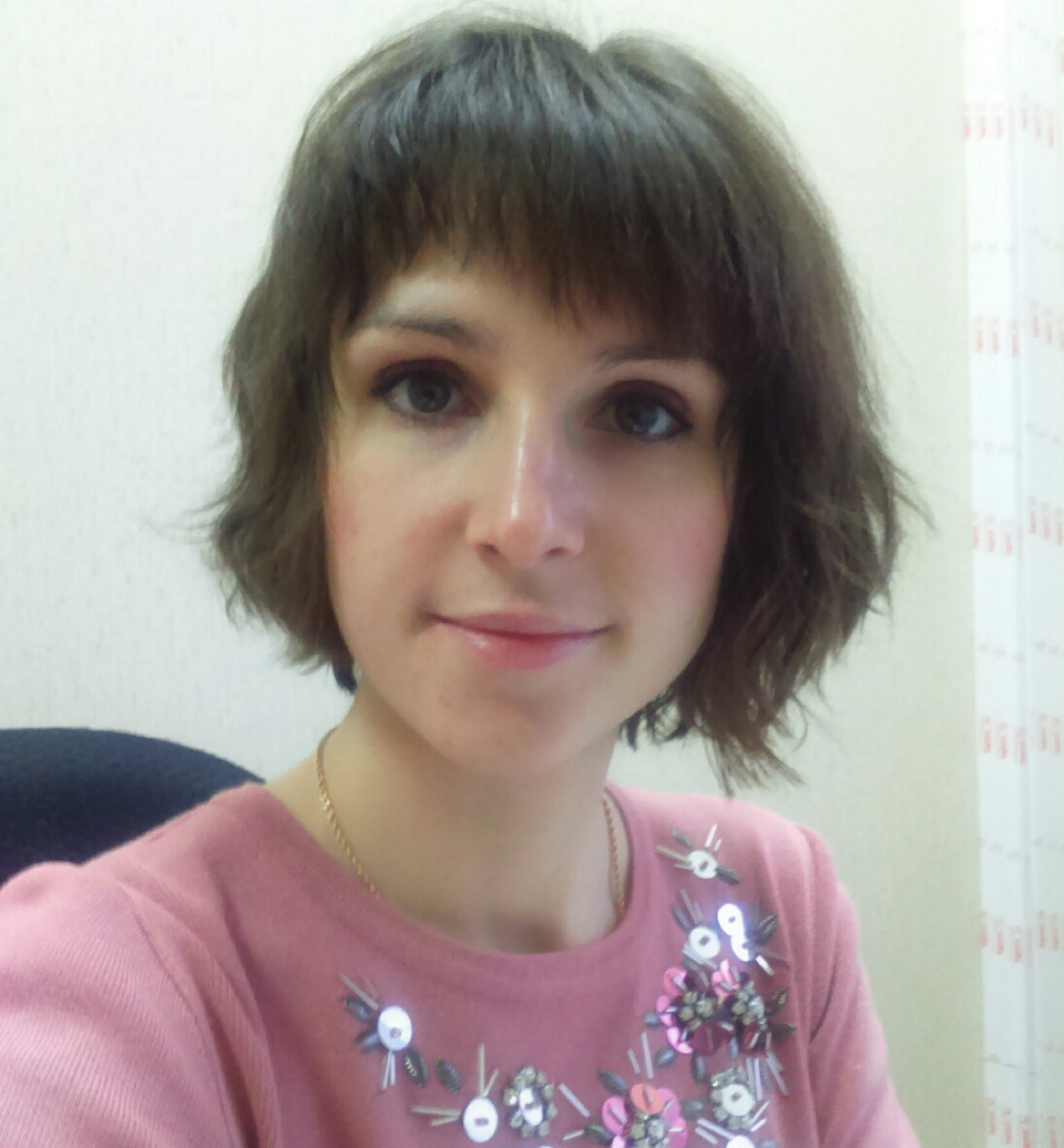 Екатерина Сюндюкова