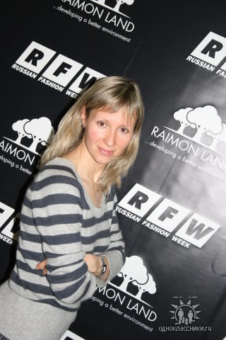 Мария Аристархова