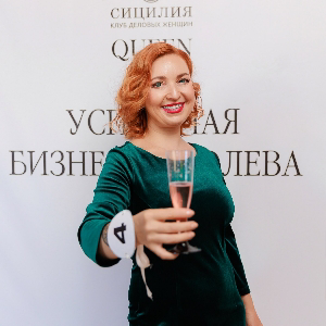 Ангелина Федченко | Сетка — социальная сеть от hh.ru