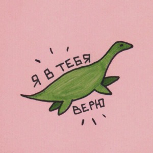 Кризис-менеджмент