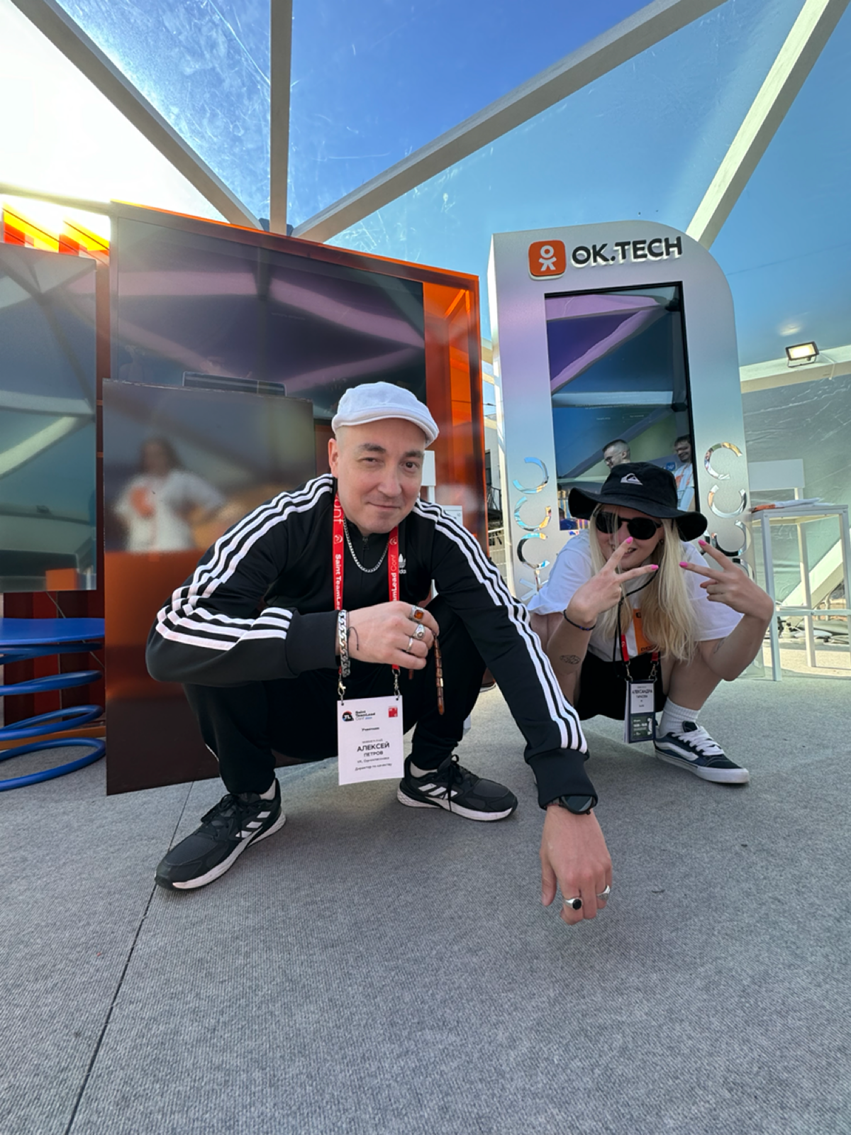 Разговор есть🤙🏻
Сегодня началась конференция ТимЛидКонф и мы долго думали о том, как же нам поговорить о управленческом опыте просто и по-человечески | Сетка — социальная сеть от hh.ru