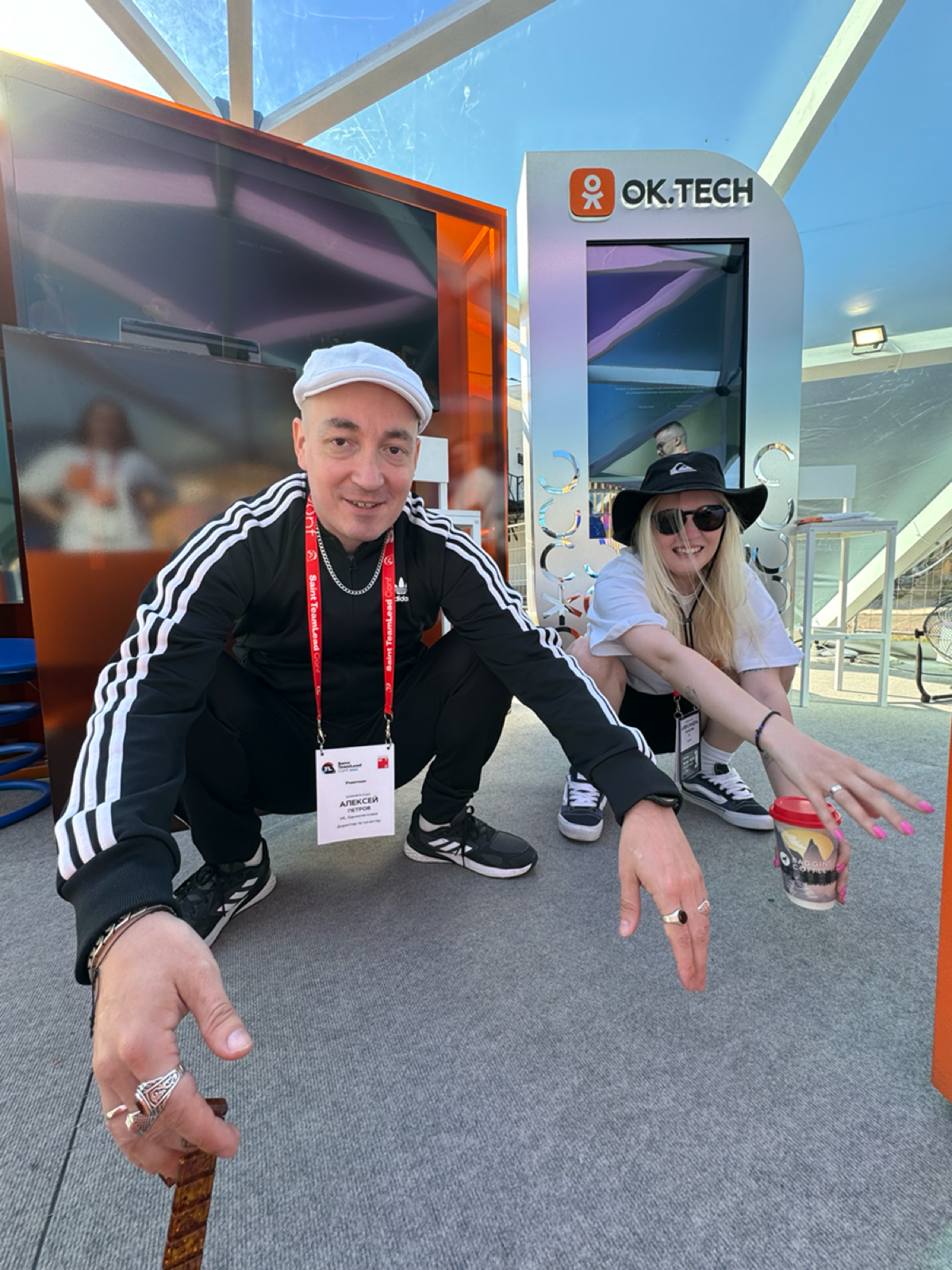 Разговор есть🤙🏻
Сегодня началась конференция ТимЛидКонф и мы долго думали о том, как же нам поговорить о управленческом опыте просто и по-человечески | Сетка — социальная сеть от hh.ru