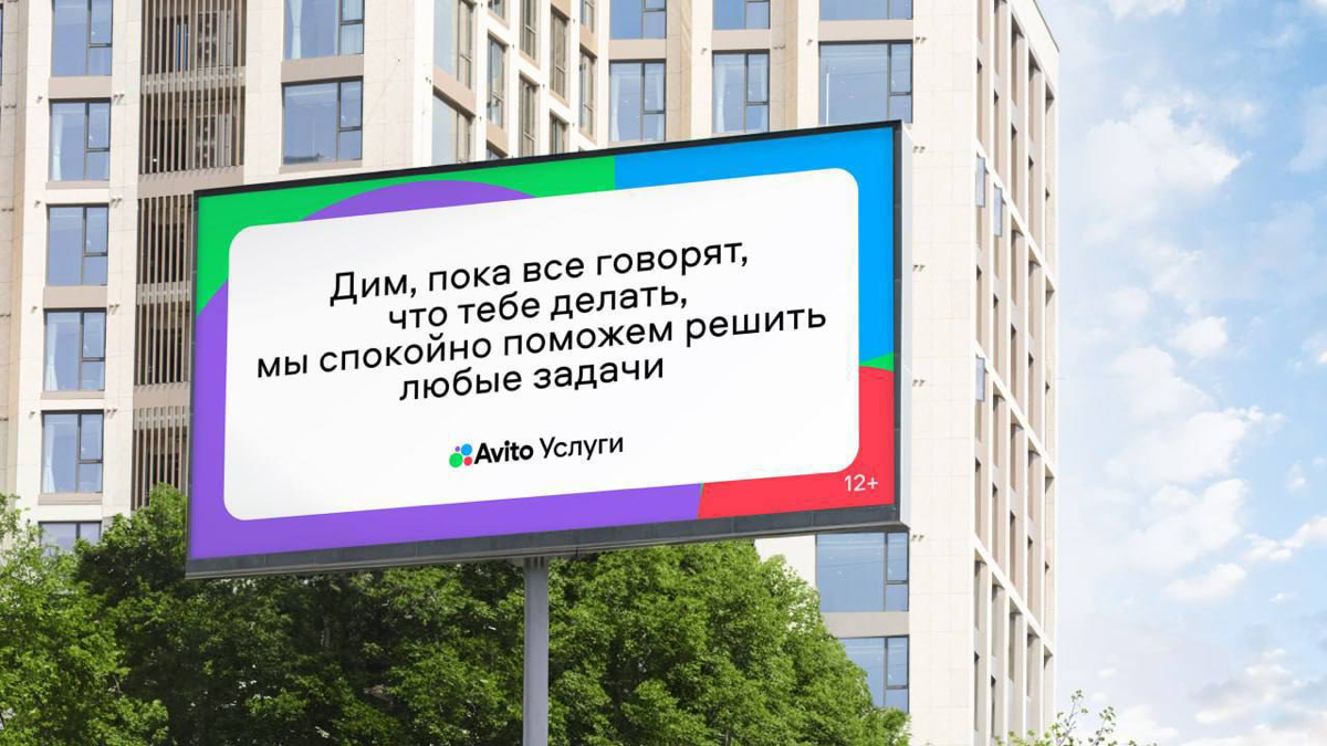 Завела себе папку «Диманаружка», буду коллекцию собирать!
Ну кто-нибудь уже предложит Димам какой-нить промо-оффер по-братски (на алкоголь например) за страдания? ) | Сетка — социальная сеть от hh.ru