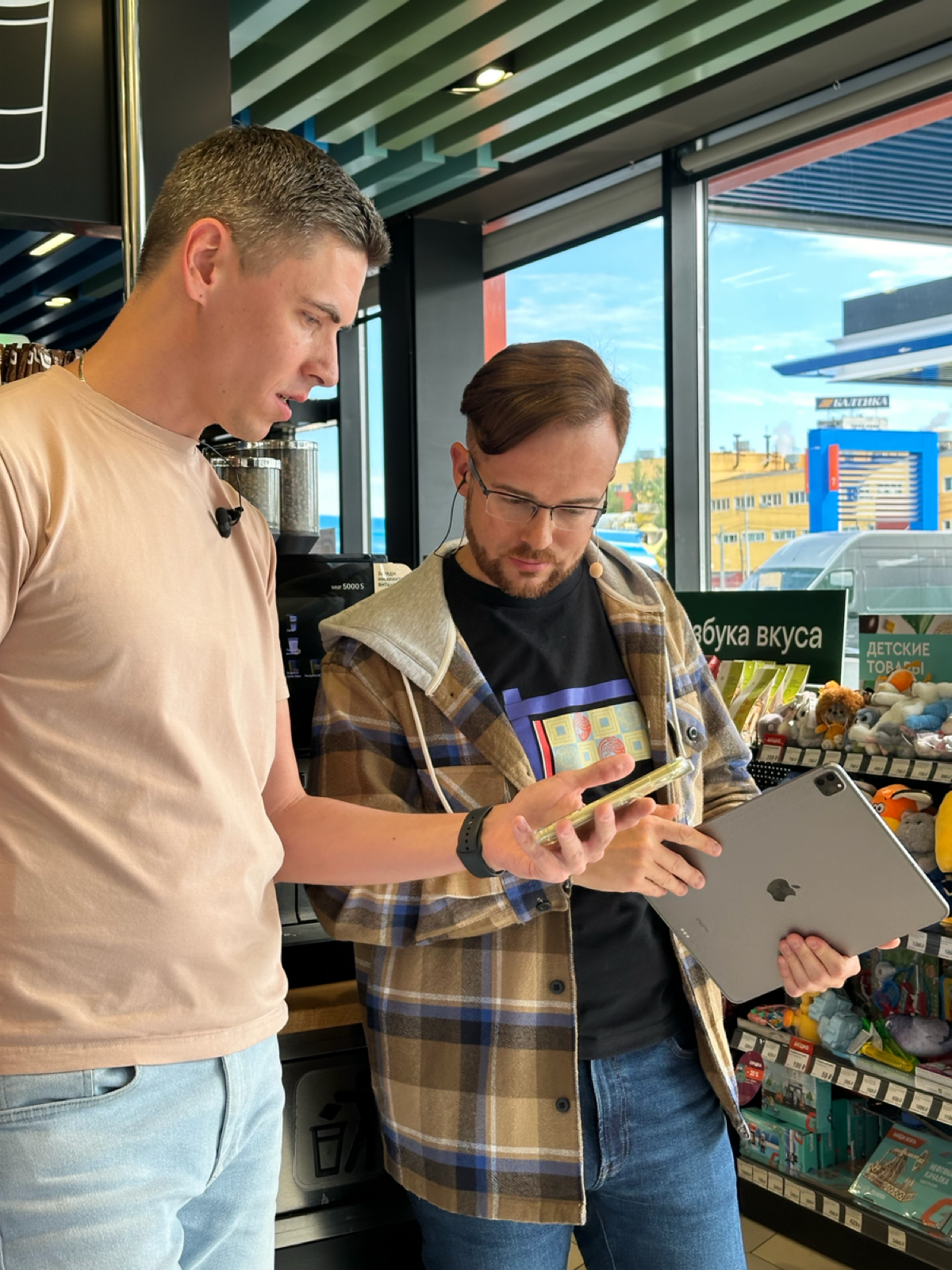 Готовим демо цифровых продуктов в полях | Сетка — социальная сеть от hh.ru